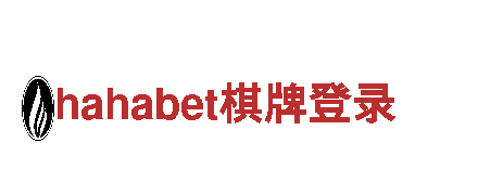 高效机械企业-8828，带您享受智能化生产的未来